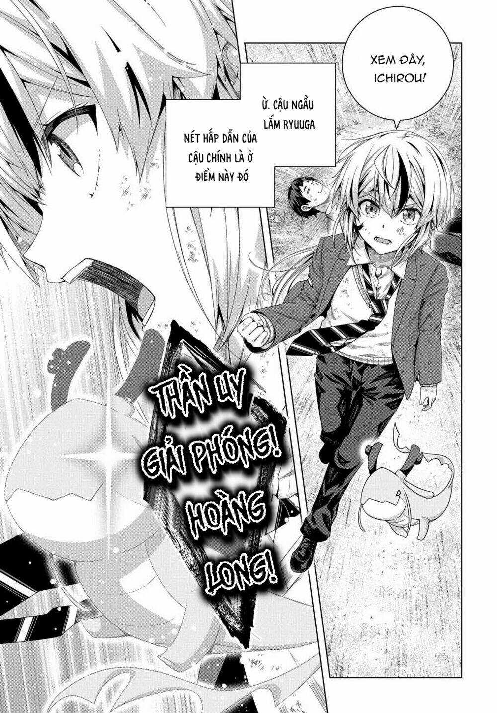 Làm Nhân Vật Bạn Thân Khổ Lắm Hả? Chapter 17 trang 7