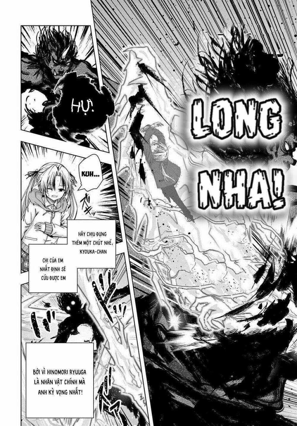 Làm Nhân Vật Bạn Thân Khổ Lắm Hả? Chapter 17 trang 9