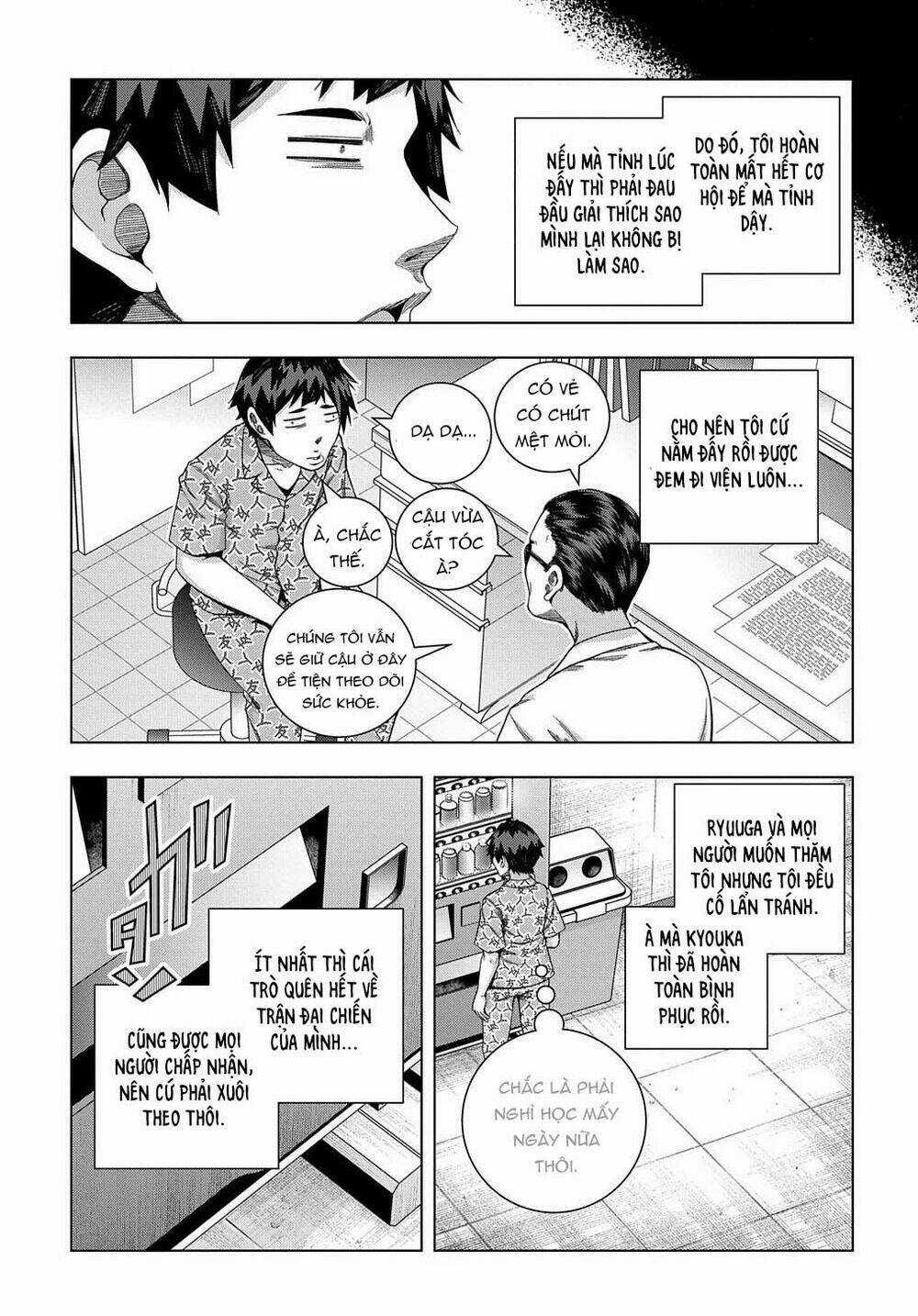 Làm Nhân Vật Bạn Thân Khổ Lắm Hả? Chapter 18 trang 13