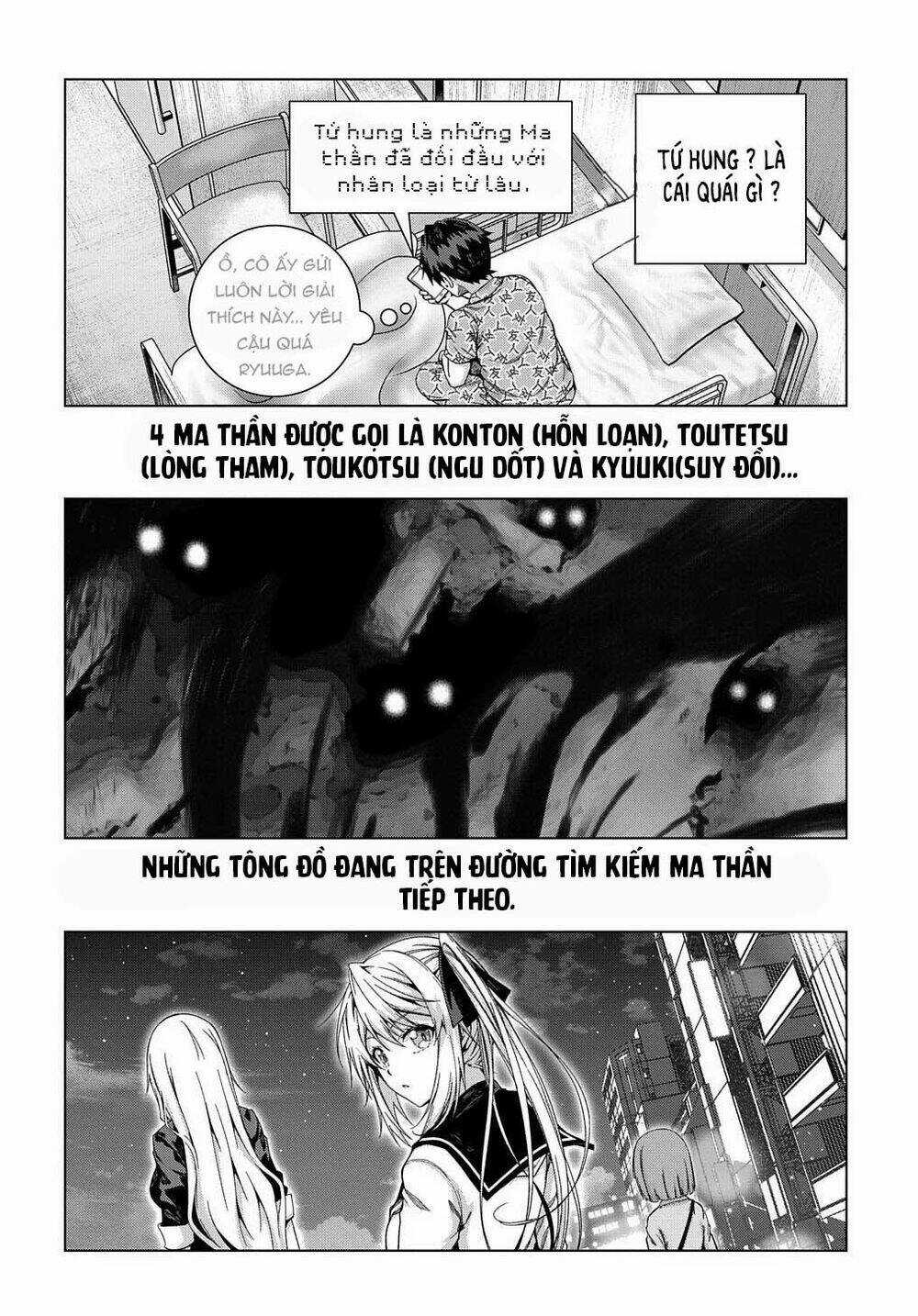 Làm Nhân Vật Bạn Thân Khổ Lắm Hả? Chapter 18 trang 16