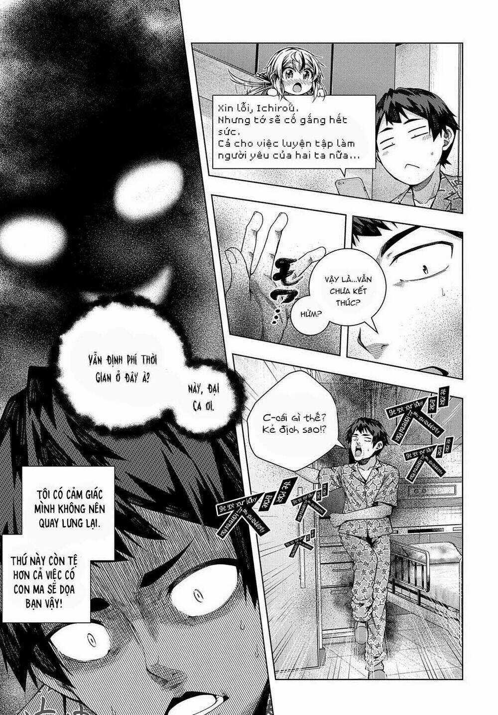 Làm Nhân Vật Bạn Thân Khổ Lắm Hả? Chapter 18 trang 17