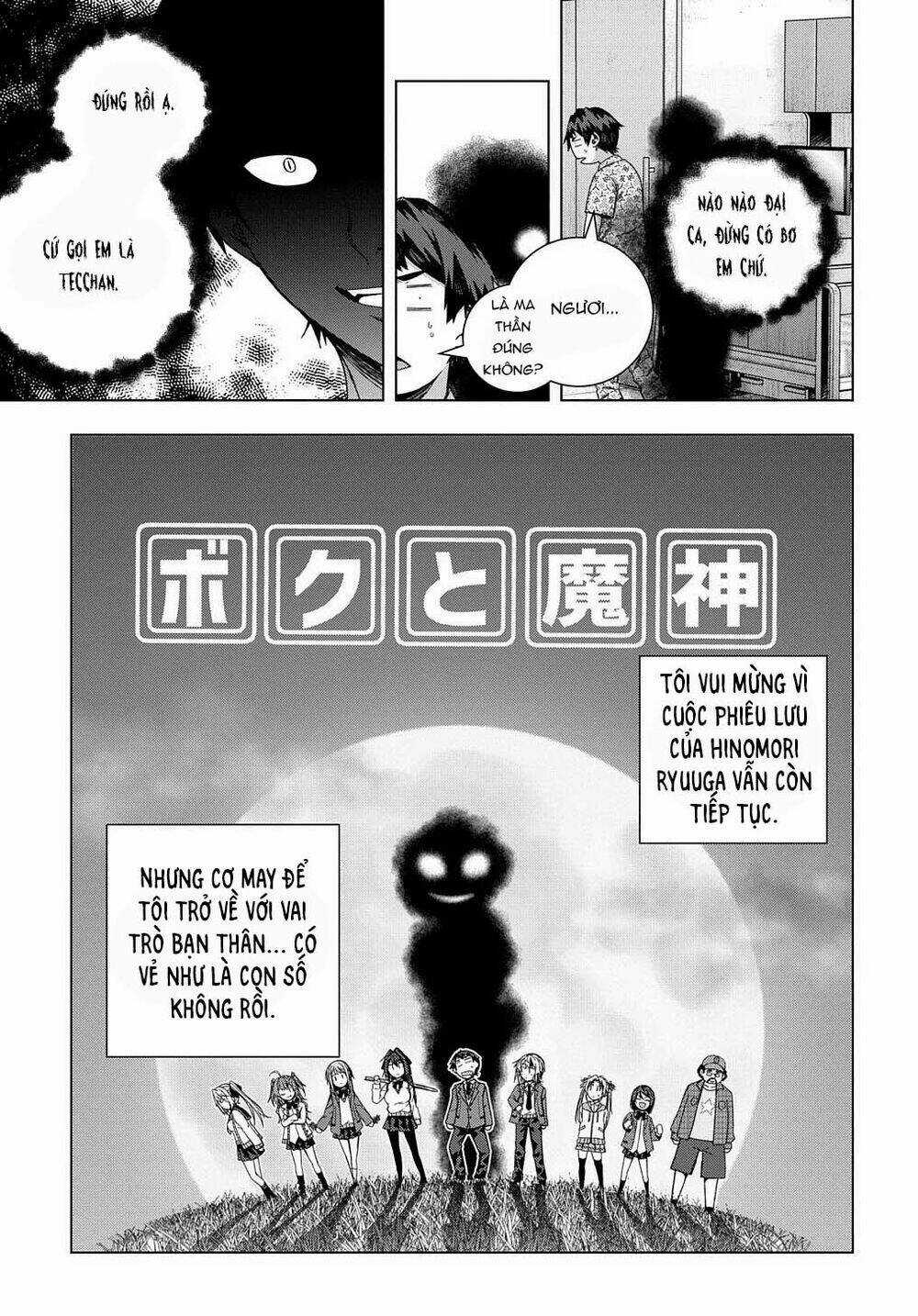 Làm Nhân Vật Bạn Thân Khổ Lắm Hả? Chapter 18 trang 19