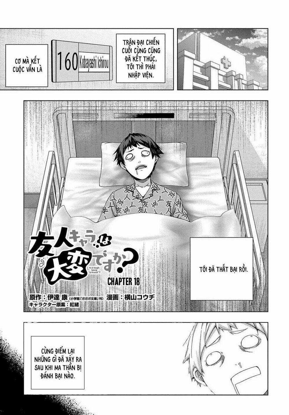 Làm Nhân Vật Bạn Thân Khổ Lắm Hả? Chapter 18 trang 2