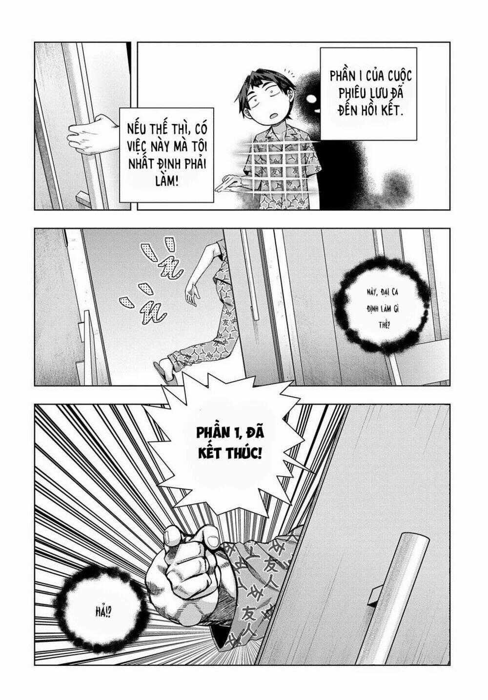 Làm Nhân Vật Bạn Thân Khổ Lắm Hả? Chapter 18 trang 20