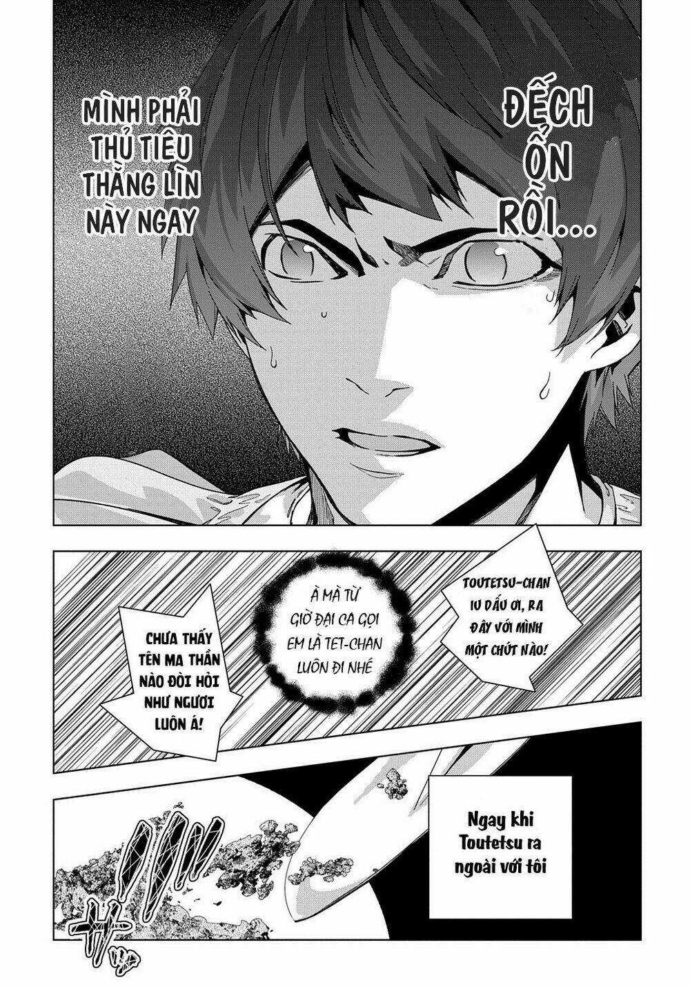 Làm Nhân Vật Bạn Thân Khổ Lắm Hả? Chapter 19 trang 10