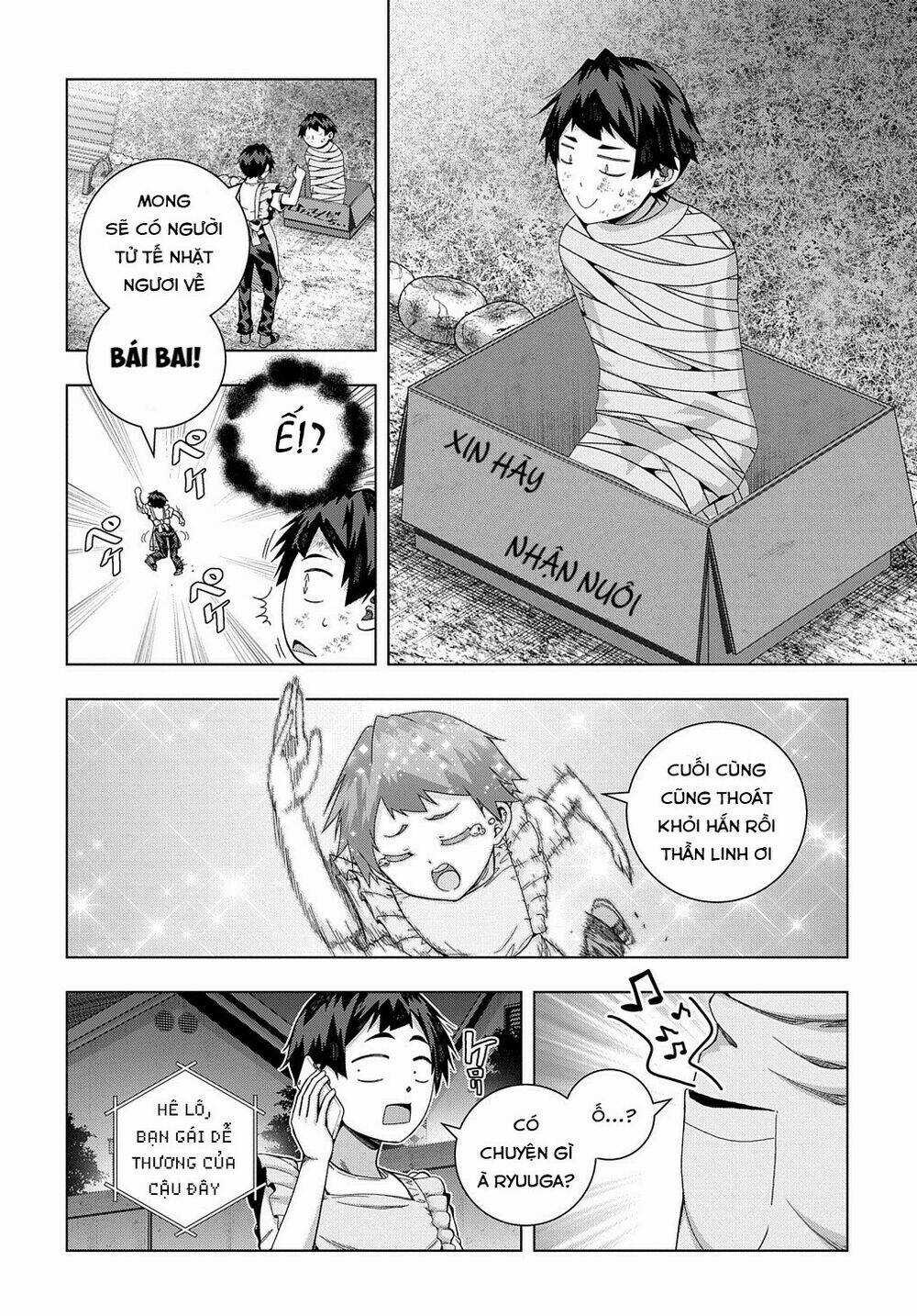Làm Nhân Vật Bạn Thân Khổ Lắm Hả? Chapter 19 trang 13