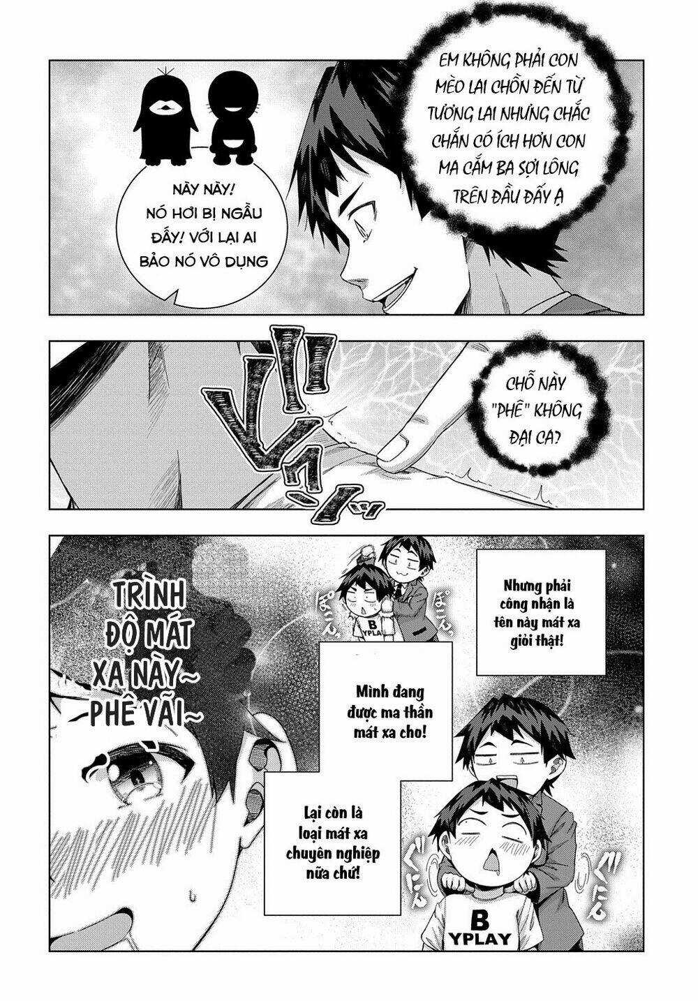 Làm Nhân Vật Bạn Thân Khổ Lắm Hả? Chapter 19 trang 19
