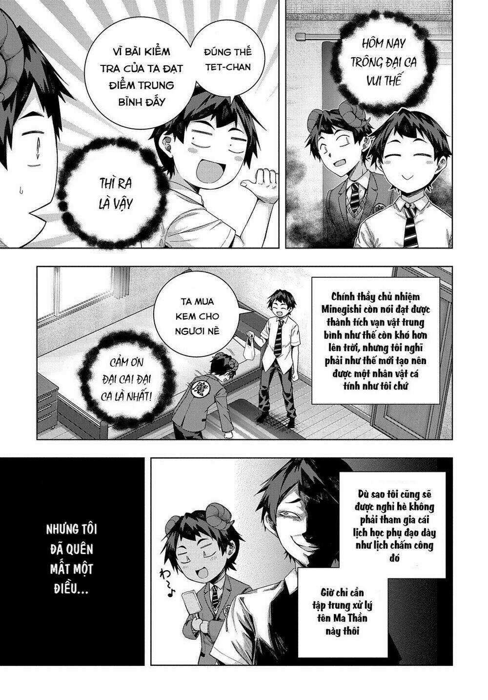 Làm Nhân Vật Bạn Thân Khổ Lắm Hả? Chapter 19 trang 24