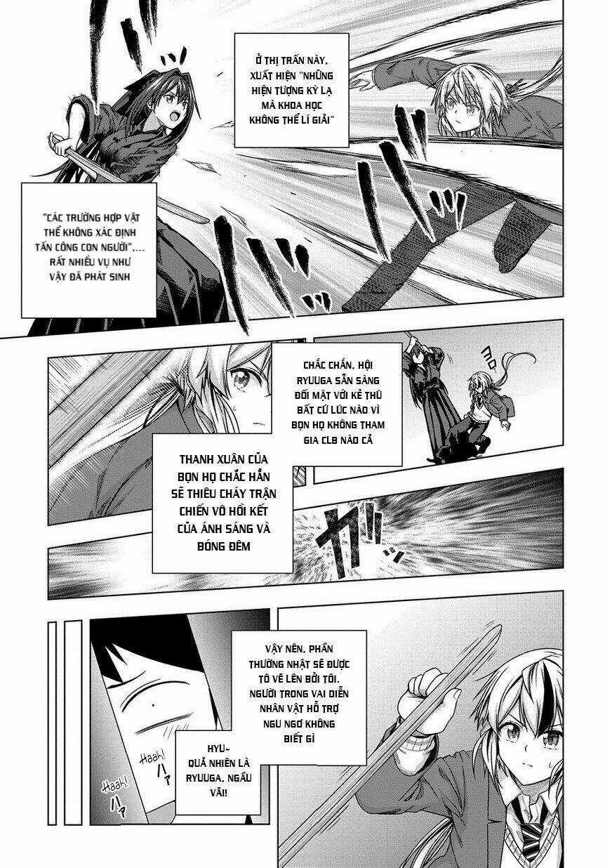 Làm Nhân Vật Bạn Thân Khổ Lắm Hả? Chapter 2 trang 15