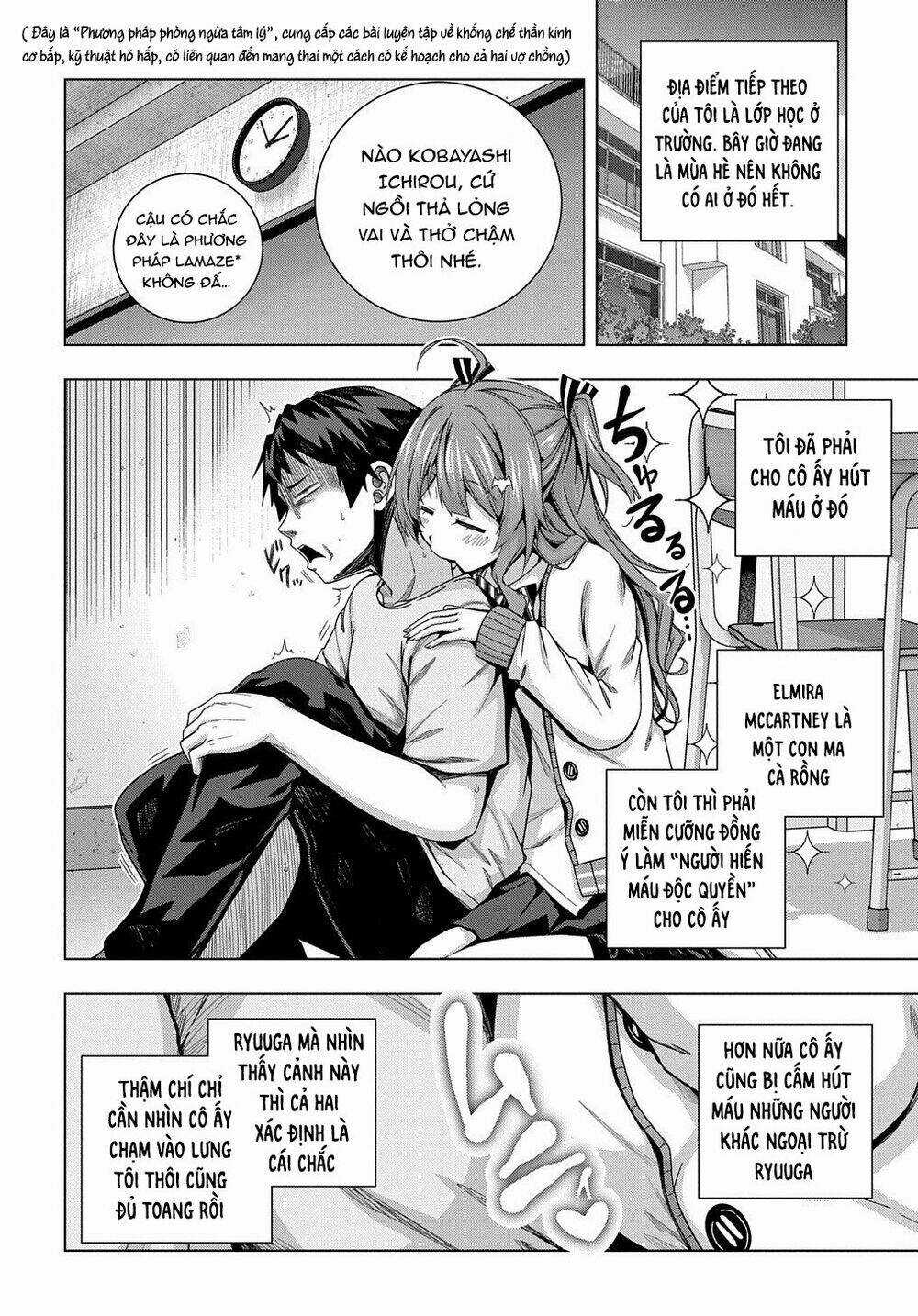 Làm Nhân Vật Bạn Thân Khổ Lắm Hả? Chapter 21 trang 13