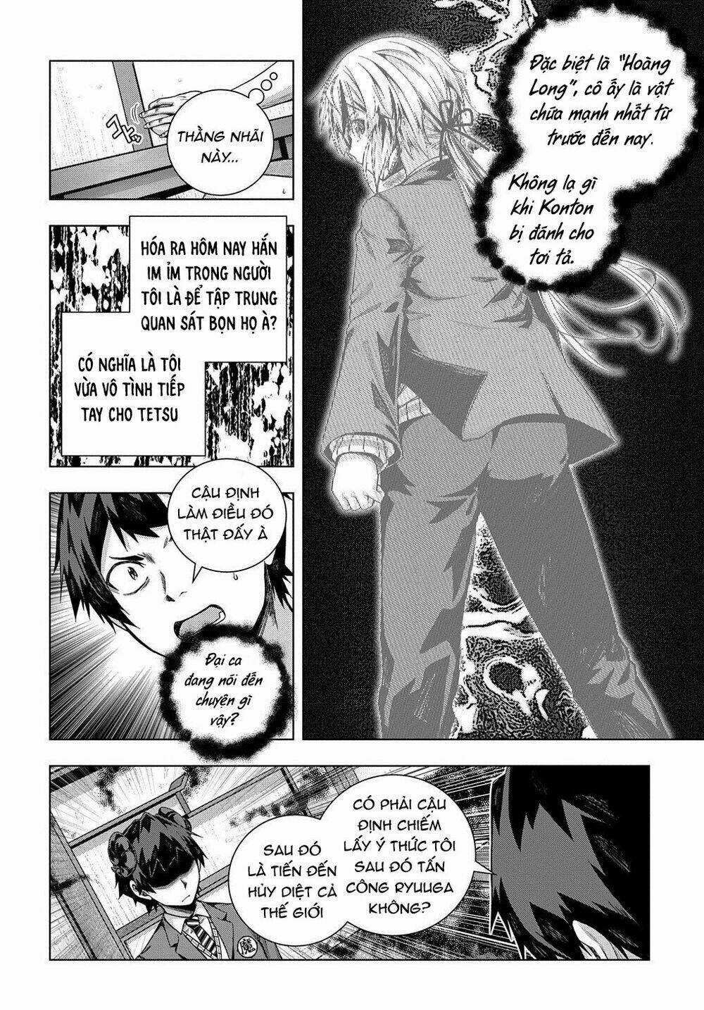 Làm Nhân Vật Bạn Thân Khổ Lắm Hả? Chapter 21 trang 23