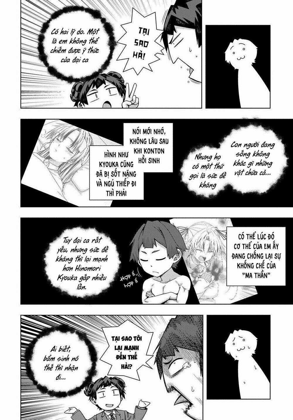 Làm Nhân Vật Bạn Thân Khổ Lắm Hả? Chapter 21 trang 25