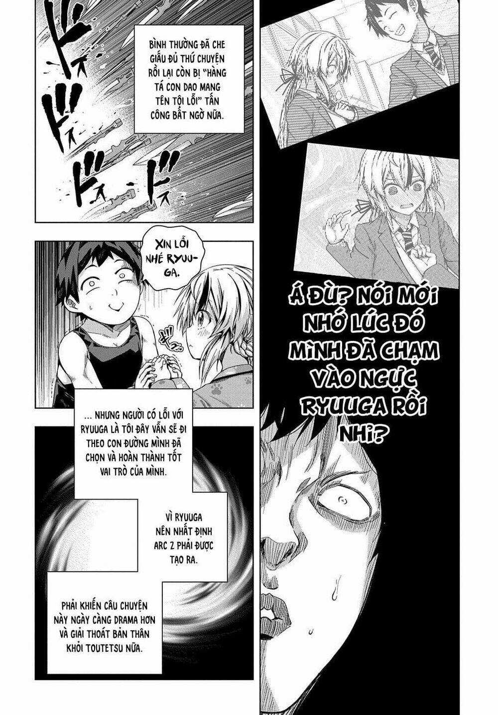 Làm Nhân Vật Bạn Thân Khổ Lắm Hả? Chapter 22 trang 19