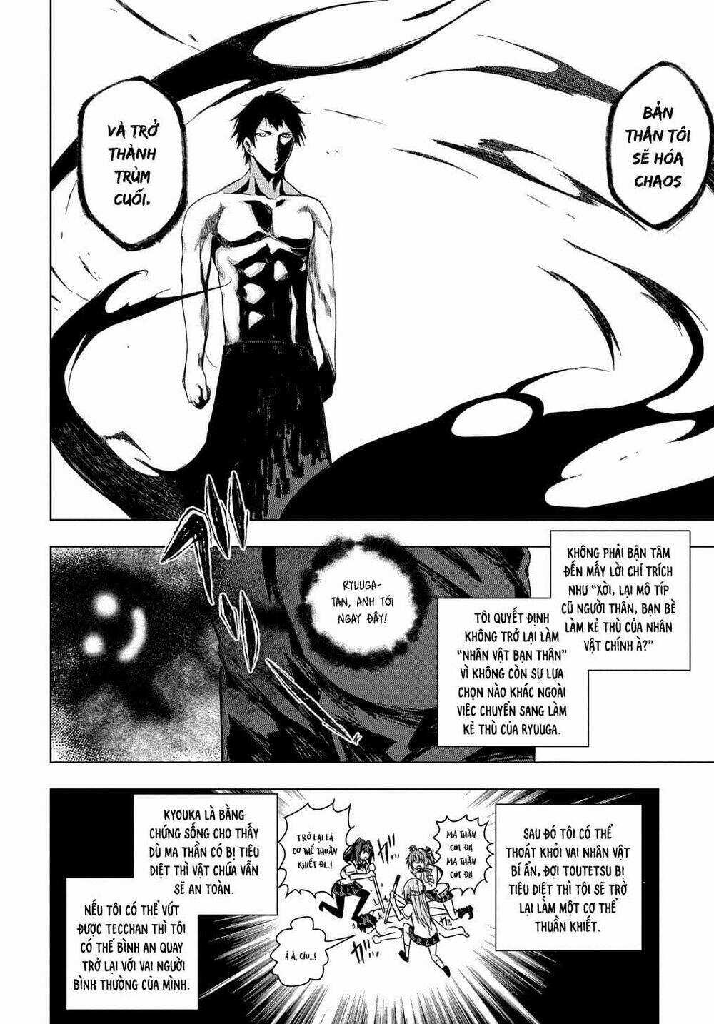 Làm Nhân Vật Bạn Thân Khổ Lắm Hả? Chapter 22 trang 7