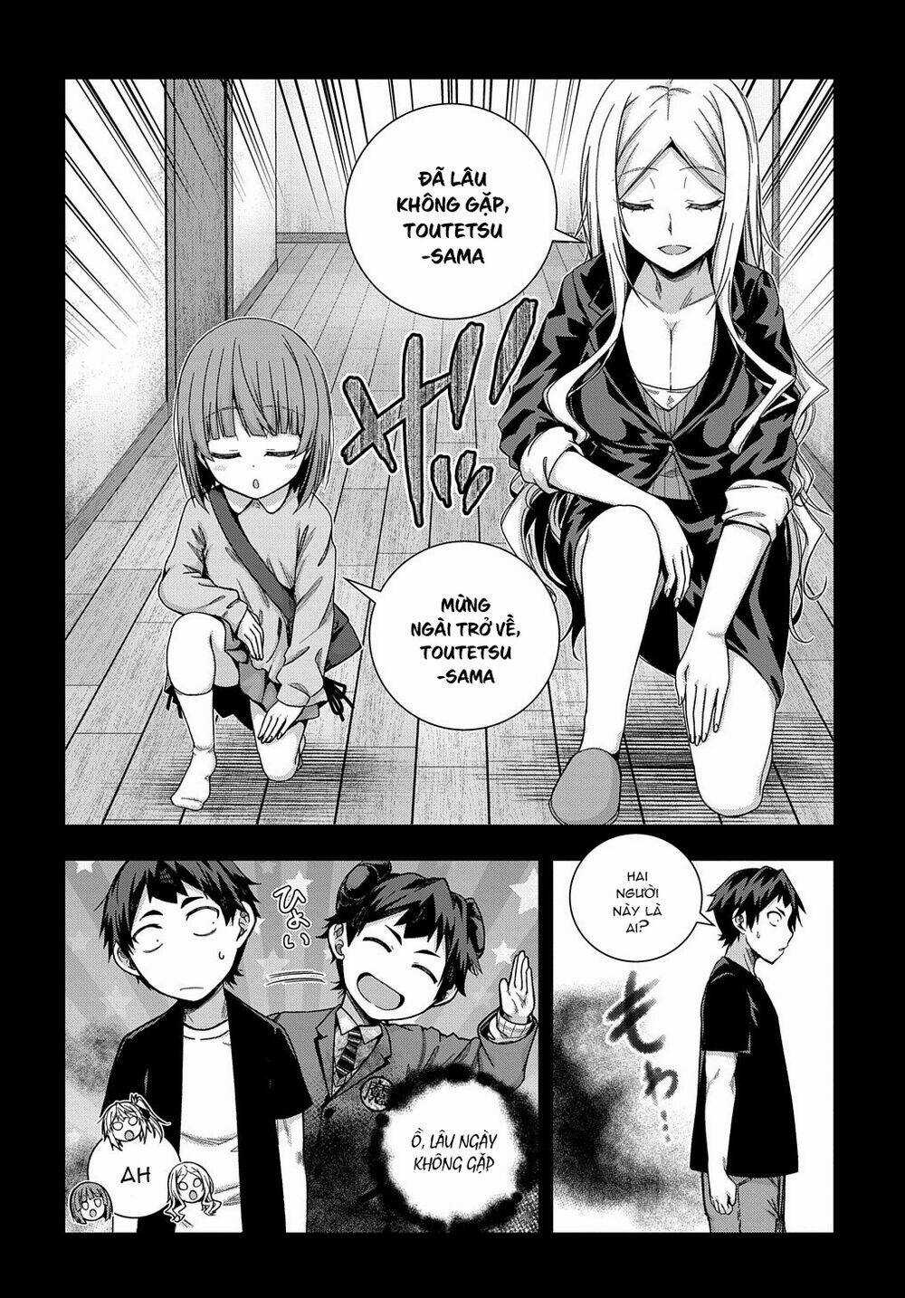 Làm Nhân Vật Bạn Thân Khổ Lắm Hả? Chapter 23 trang 8