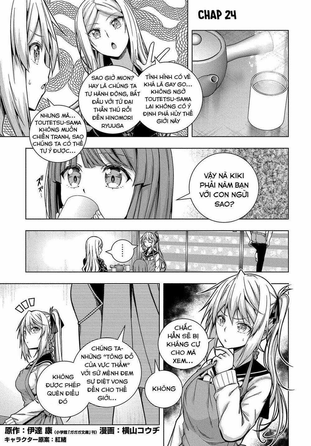 Làm Nhân Vật Bạn Thân Khổ Lắm Hả? Chapter 24 trang 2
