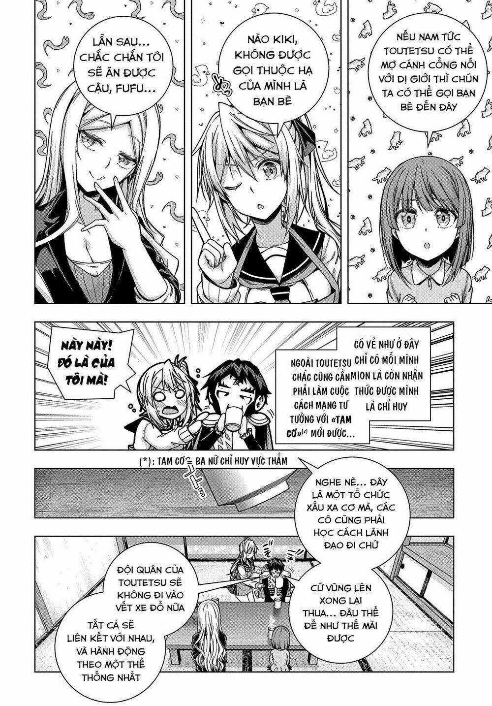 Làm Nhân Vật Bạn Thân Khổ Lắm Hả? Chapter 24 trang 5
