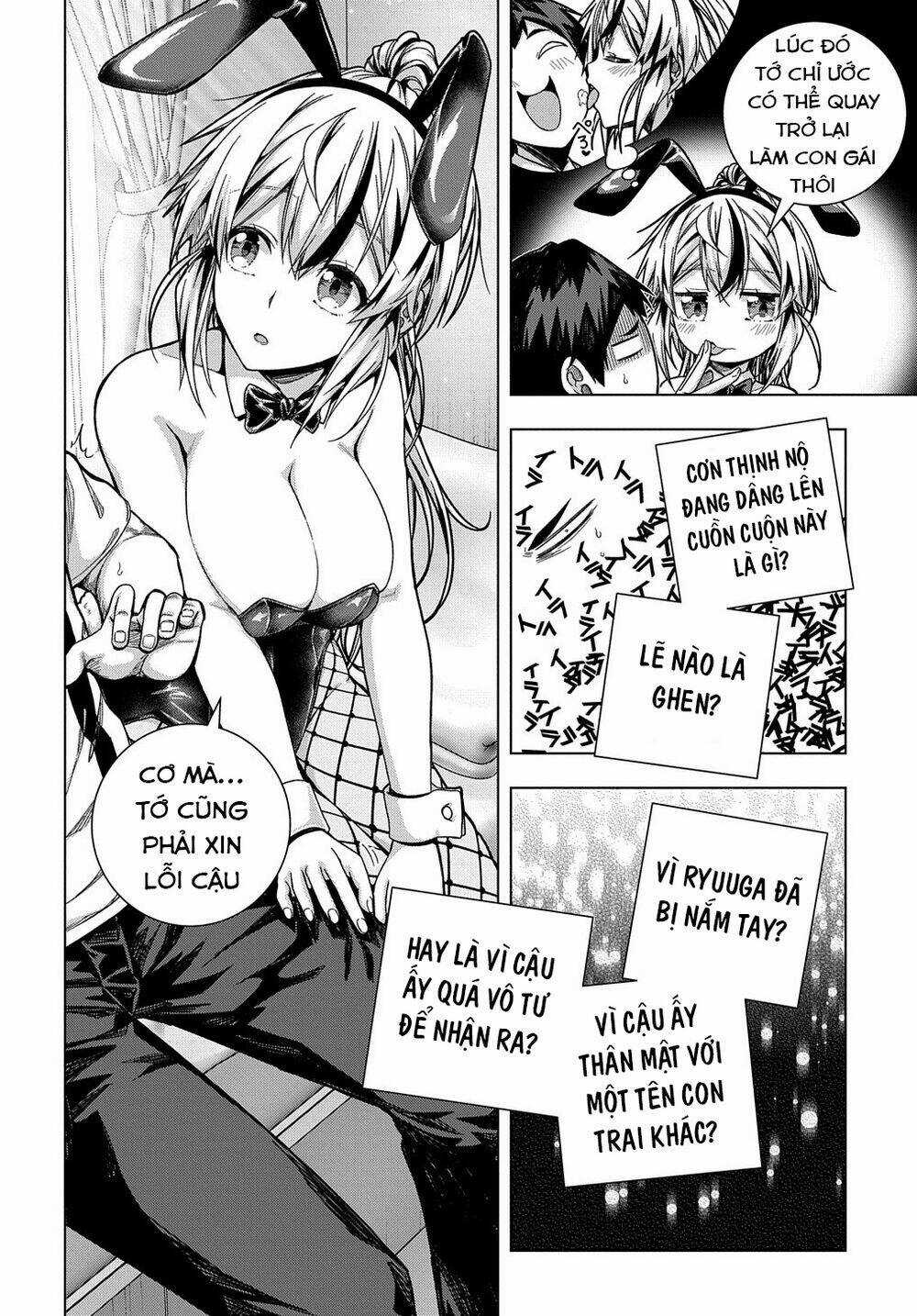 Làm Nhân Vật Bạn Thân Khổ Lắm Hả? Chapter 25 trang 12