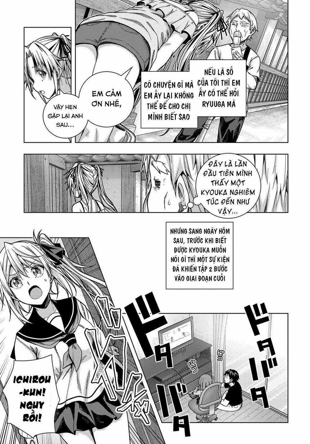 Làm Nhân Vật Bạn Thân Khổ Lắm Hả? Chapter 25 trang 19