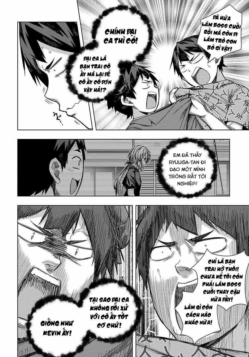 Làm Nhân Vật Bạn Thân Khổ Lắm Hả? Chapter 25 trang 4