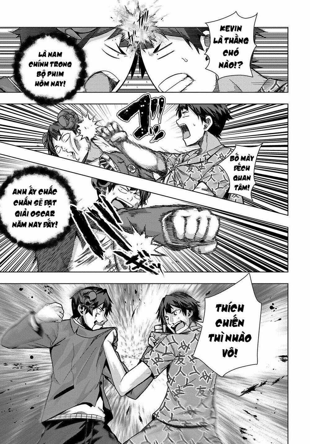 Làm Nhân Vật Bạn Thân Khổ Lắm Hả? Chapter 25 trang 5