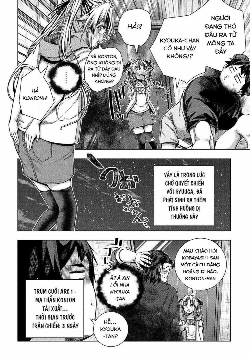 Làm Nhân Vật Bạn Thân Khổ Lắm Hả? Chapter 28 trang 16