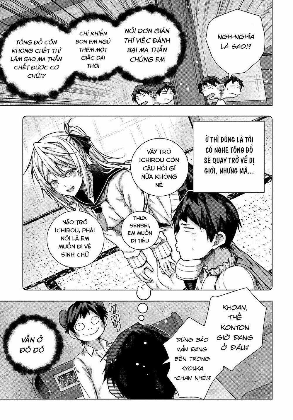 Làm Nhân Vật Bạn Thân Khổ Lắm Hả? Chapter 28 trang 5