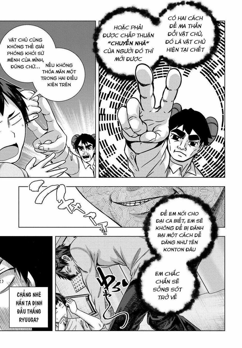 Làm Nhân Vật Bạn Thân Khổ Lắm Hả? Chapter 28 trang 7