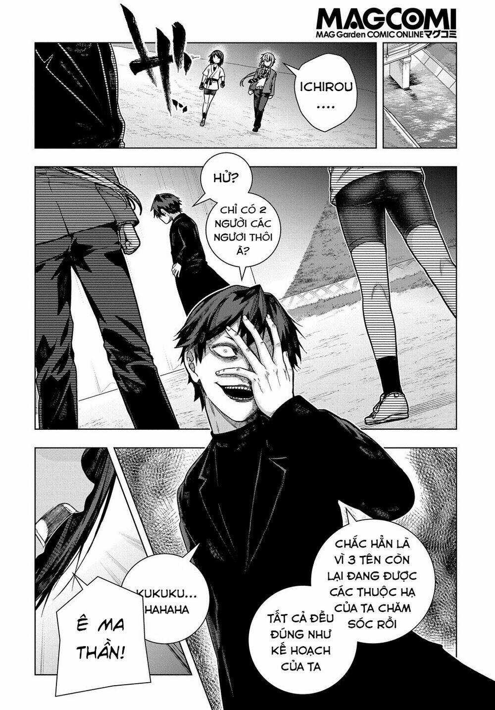 Làm Nhân Vật Bạn Thân Khổ Lắm Hả? Chapter 29 trang 11