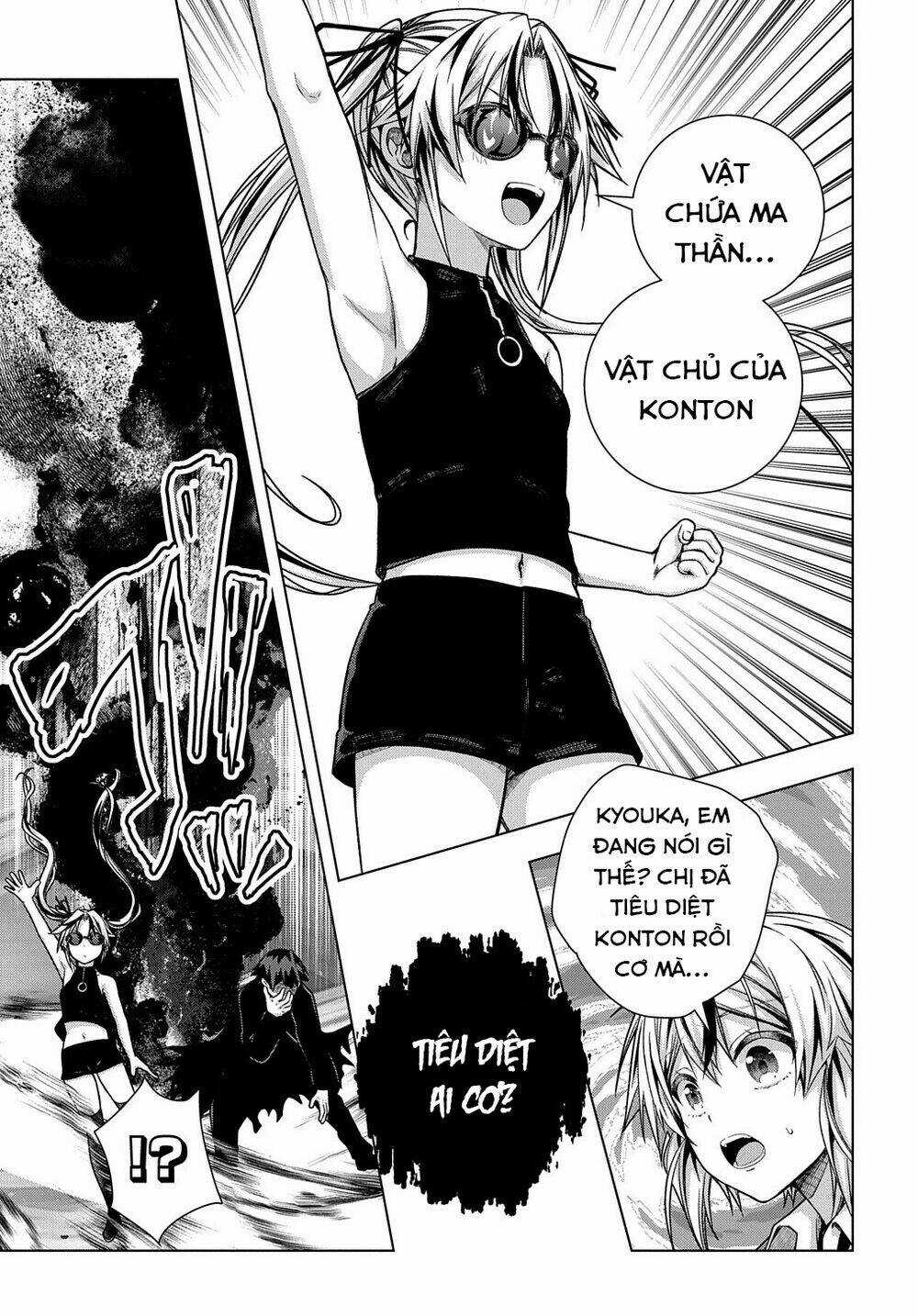 Làm Nhân Vật Bạn Thân Khổ Lắm Hả? Chapter 29 trang 16