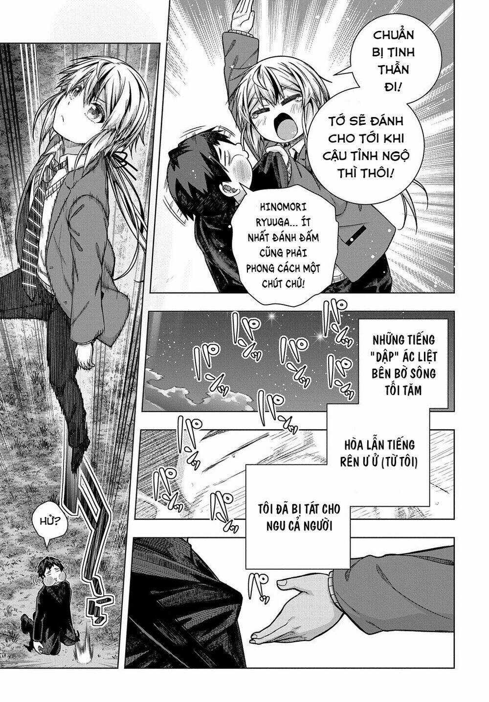 Làm Nhân Vật Bạn Thân Khổ Lắm Hả? Chapter 30 trang 13