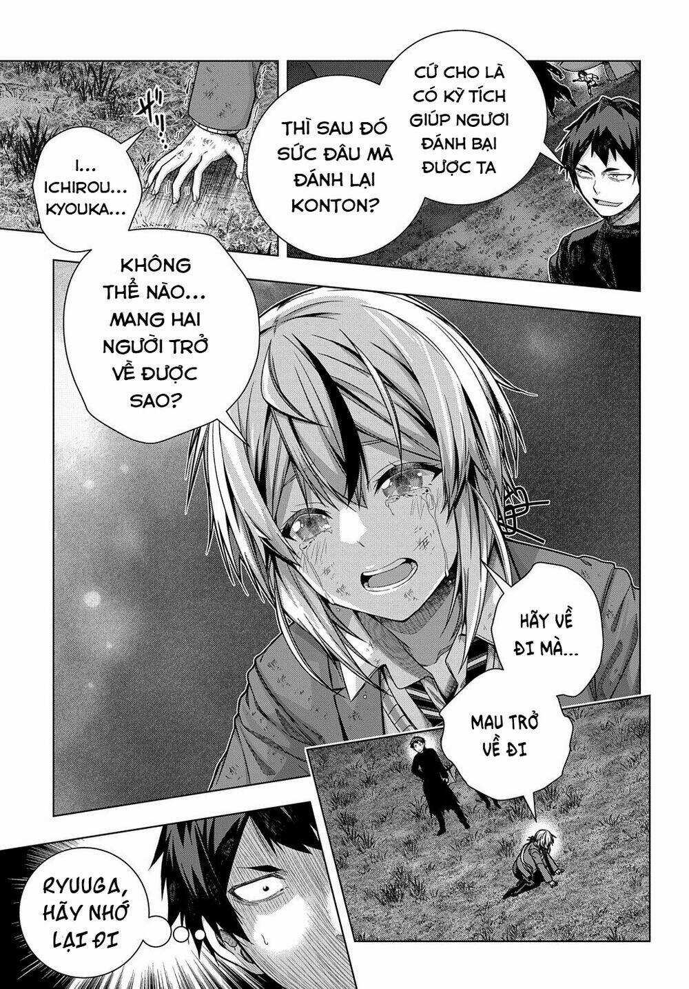 Làm Nhân Vật Bạn Thân Khổ Lắm Hả? Chapter 30 trang 19