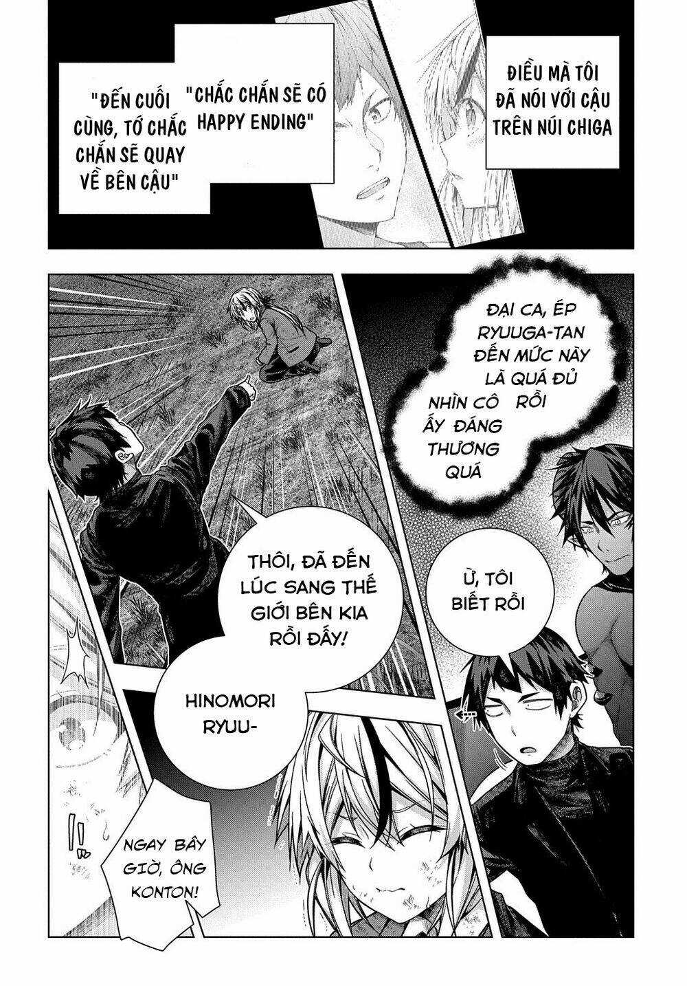 Làm Nhân Vật Bạn Thân Khổ Lắm Hả? Chapter 30 trang 20