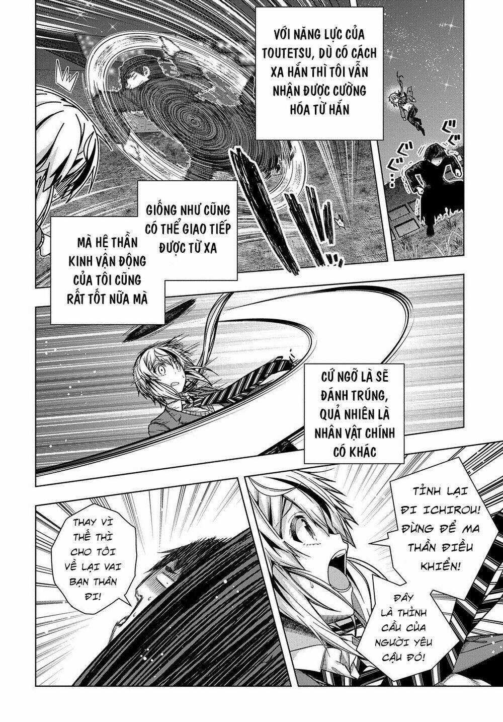 Làm Nhân Vật Bạn Thân Khổ Lắm Hả? Chapter 30 trang 6