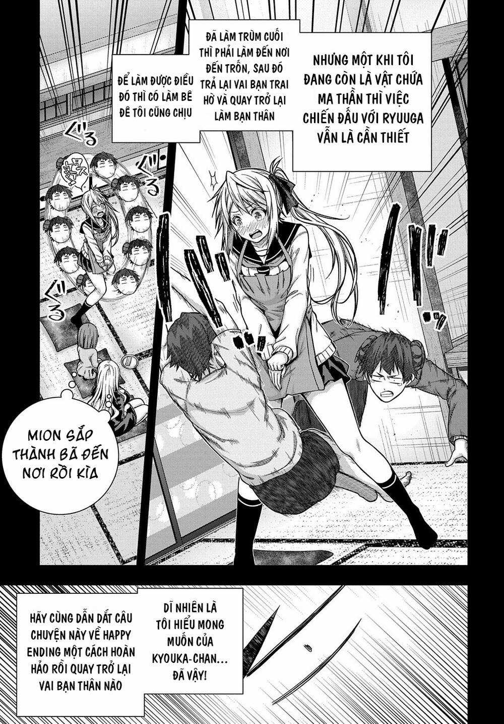 Làm Nhân Vật Bạn Thân Khổ Lắm Hả? Chapter 31 trang 11
