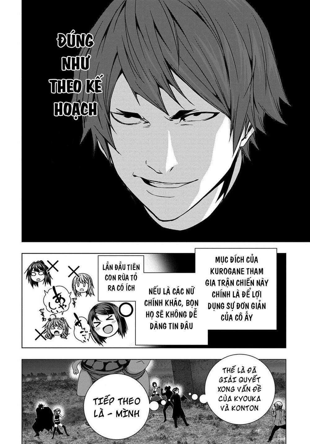Làm Nhân Vật Bạn Thân Khổ Lắm Hả? Chapter 31 trang 16