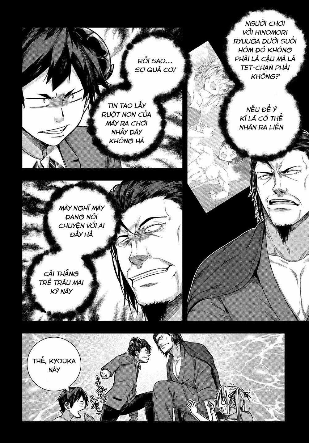 Làm Nhân Vật Bạn Thân Khổ Lắm Hả? Chapter 31 trang 4