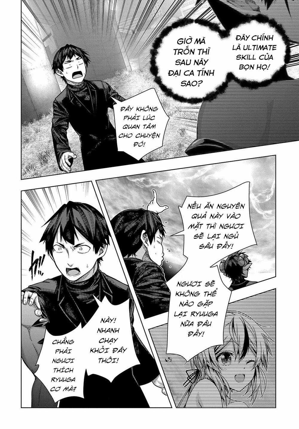 Làm Nhân Vật Bạn Thân Khổ Lắm Hả? Chapter 32 trang 15
