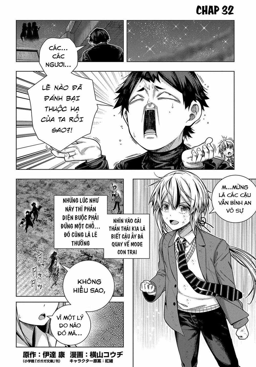 Làm Nhân Vật Bạn Thân Khổ Lắm Hả? Chapter 32 trang 2