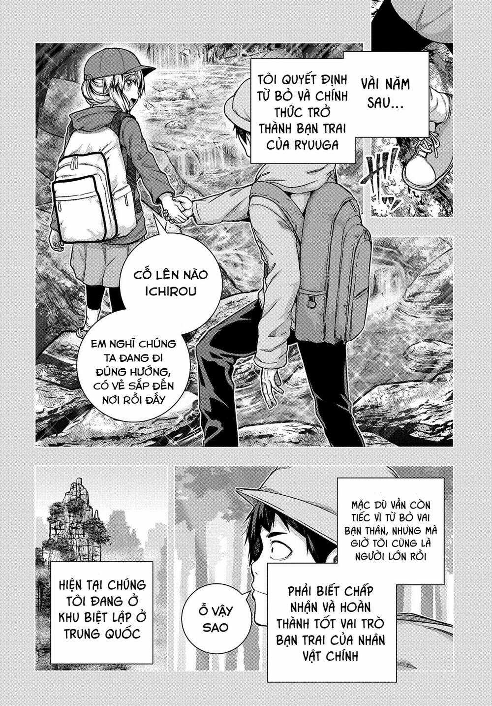 Làm Nhân Vật Bạn Thân Khổ Lắm Hả? Chapter 33 trang 14