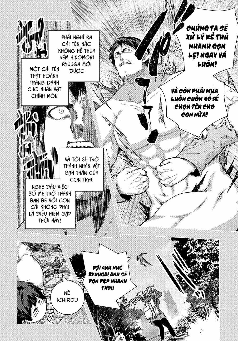 Làm Nhân Vật Bạn Thân Khổ Lắm Hả? Chapter 33 trang 18