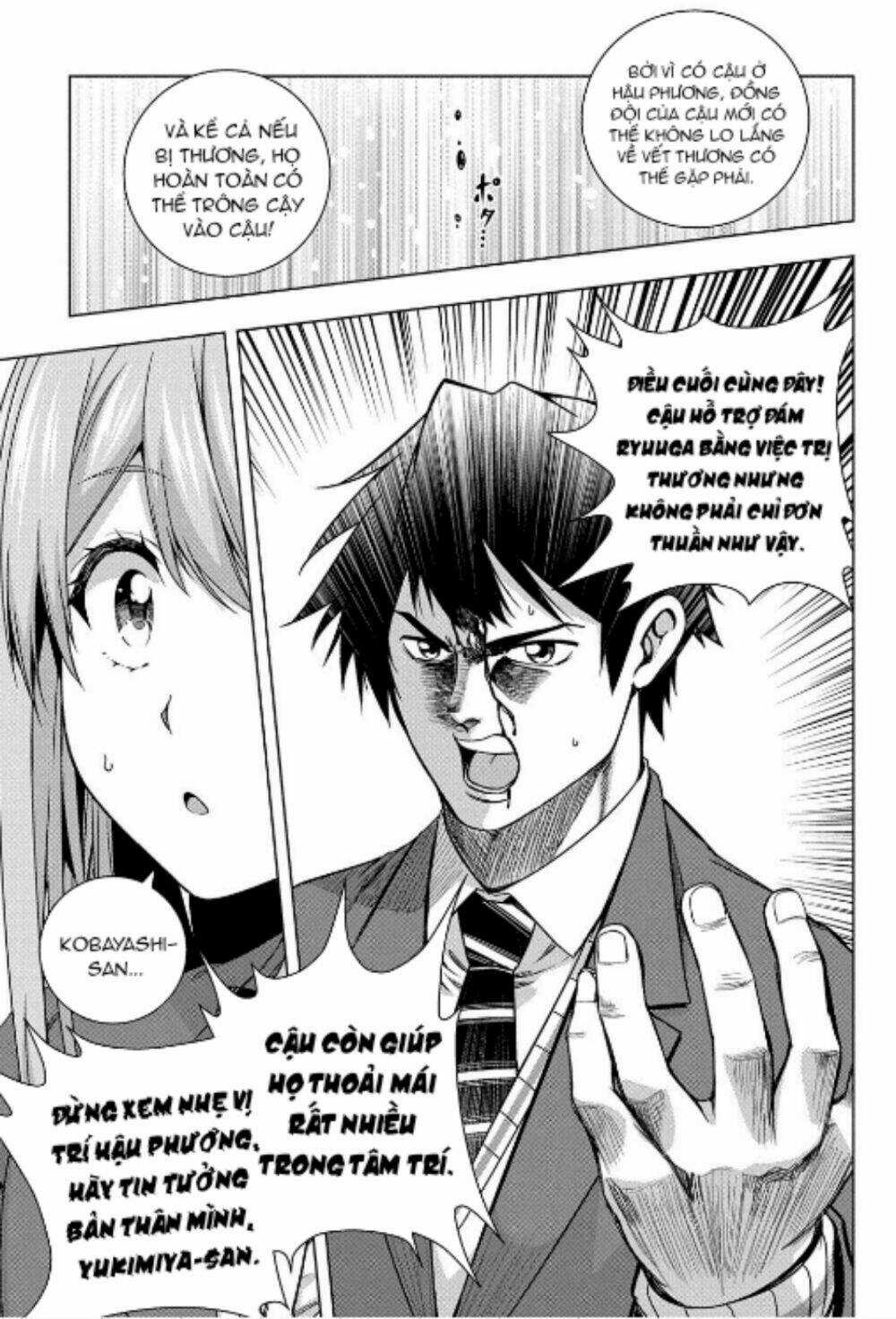 Làm Nhân Vật Bạn Thân Khổ Lắm Hả? Chapter 8 trang 14