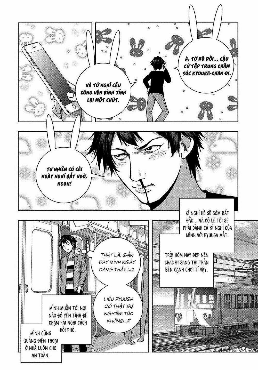 Làm Nhân Vật Bạn Thân Khổ Lắm Hả? Chapter 9 trang 5