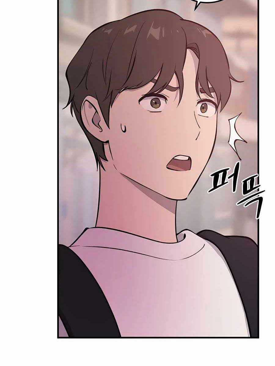 Làm Nông Dân Trong Tòa Tháp Thử Thách Chương 1 trang 128