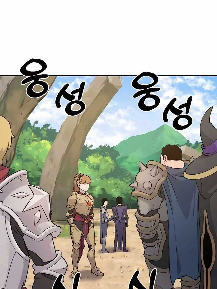 Làm Nông Dân Trong Tòa Tháp Thử Thách Chương 1 trang 2