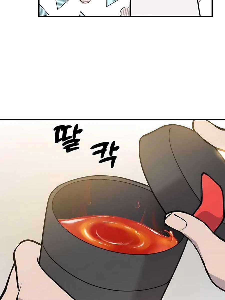 Làm Nông Dân Trong Tòa Tháp Thử Thách Chương 1 trang 35