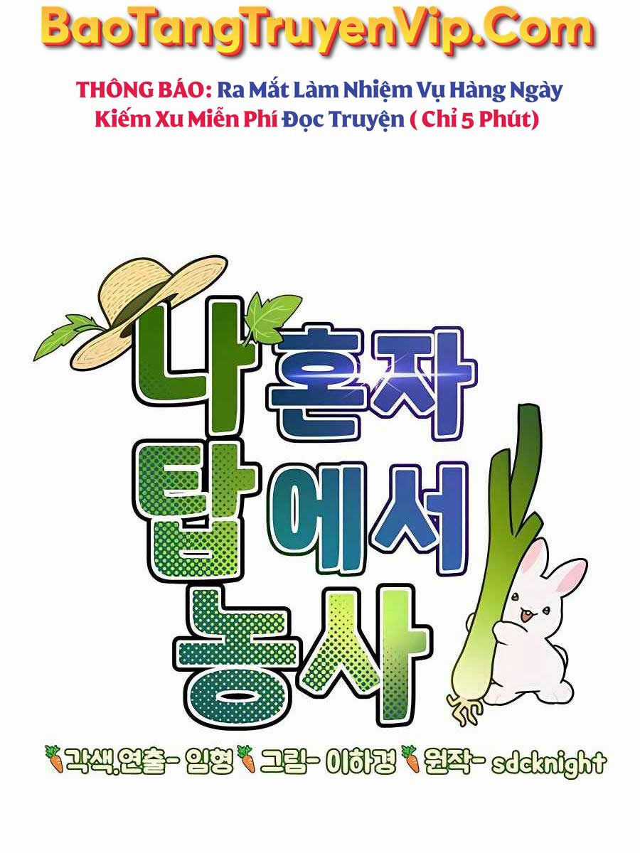 Làm Nông Dân Trong Tòa Tháp Thử Thách Chương 1 trang 79