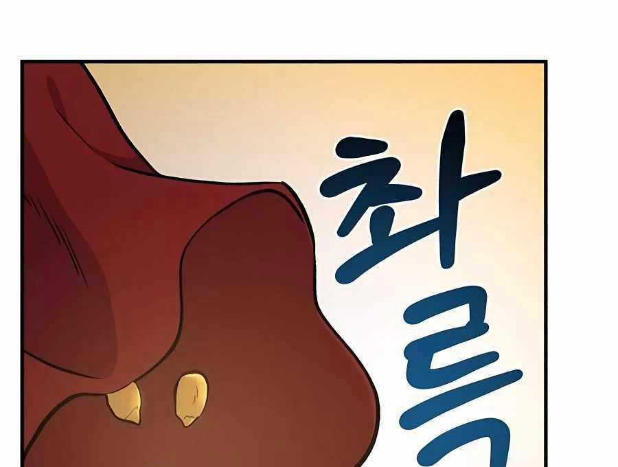 Làm Nông Dân Trong Tòa Tháp Thử Thách Chương 10 trang 134