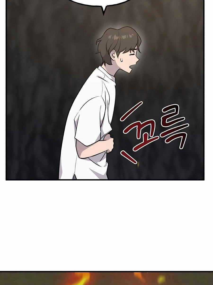 Làm Nông Dân Trong Tòa Tháp Thử Thách Chương 10 trang 139