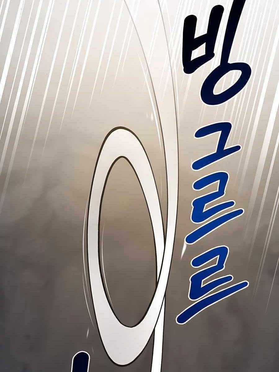 Làm Nông Dân Trong Tòa Tháp Thử Thách Chương 10 trang 156